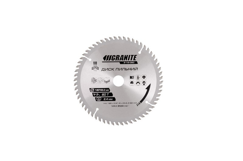 Диск пильний по дереву 180*22.2-20мм*60Т GRANITE 5-18-060