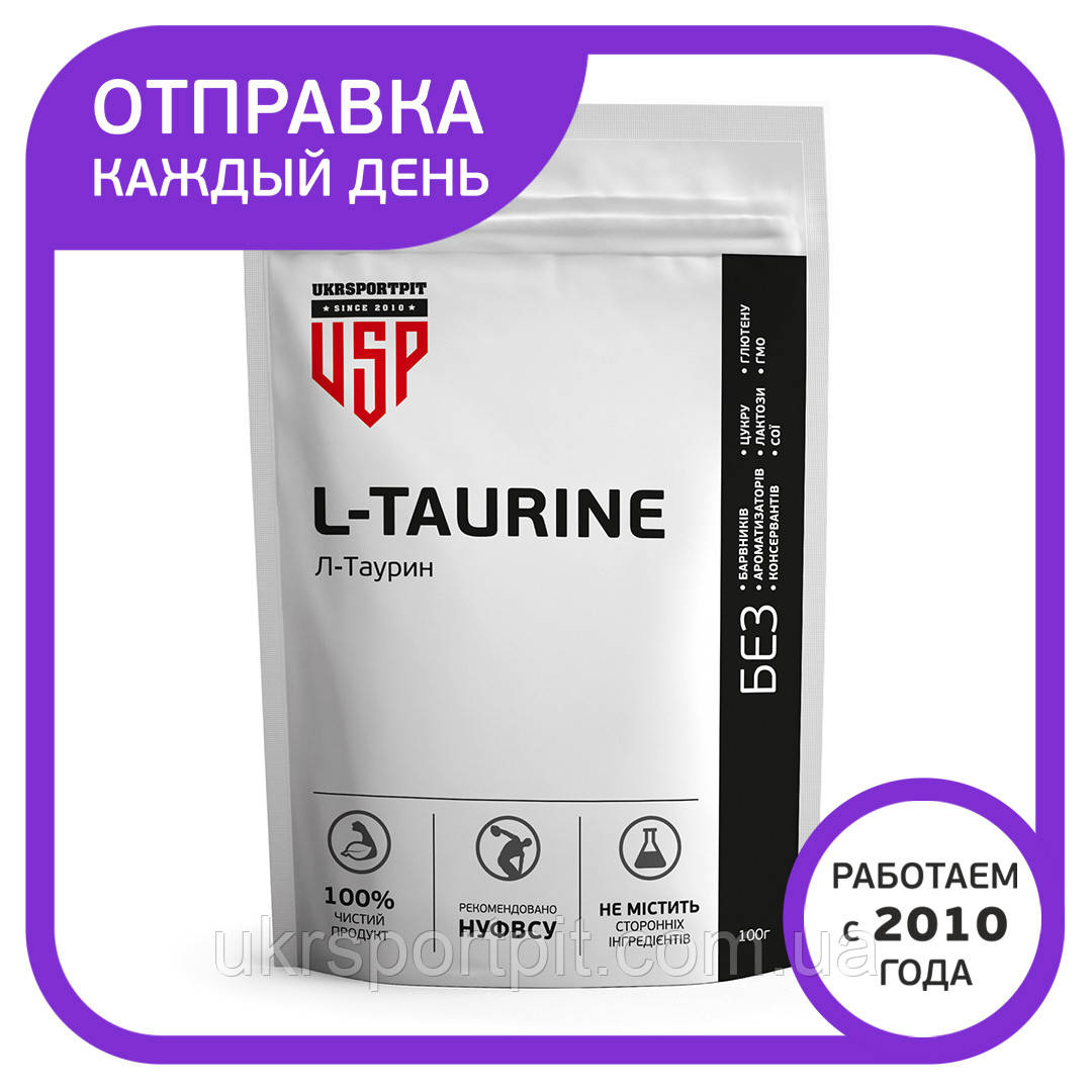 L-Taurine ( Таурин ) 1000 г - фото 2 - id-p1336668696