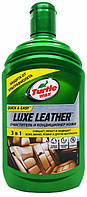 Turtle Wax Очиститель и кондиционер кожи Leather Cleaner & Conditioner