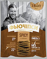 Фьючіпси з насіння льону з цибулею SPICY, 50 г