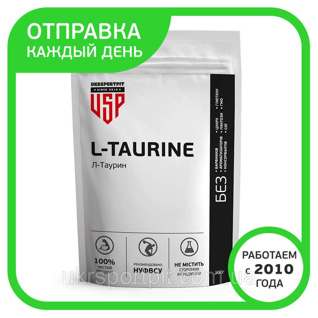 L-Taurine (Л-Таурин) 500 г