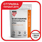 Глюкозамін і Хондроїтин МСМ 5:4:4 (Glucosamine Chondroitin MSM 5:4:4) 100г., фото 2