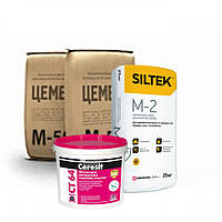 Будівельні суміші