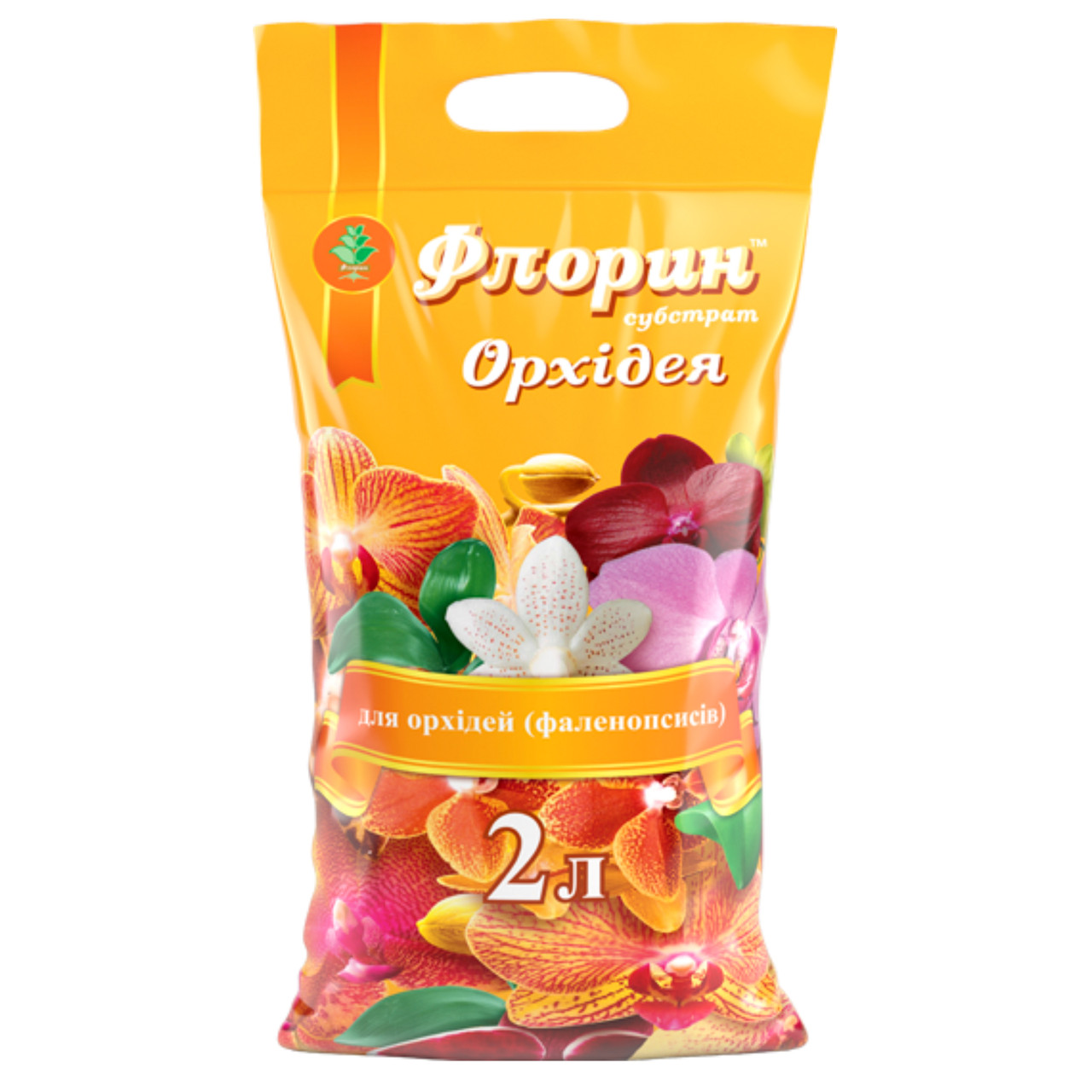 Субстрат Флорин орхідея 2 л, фото 1