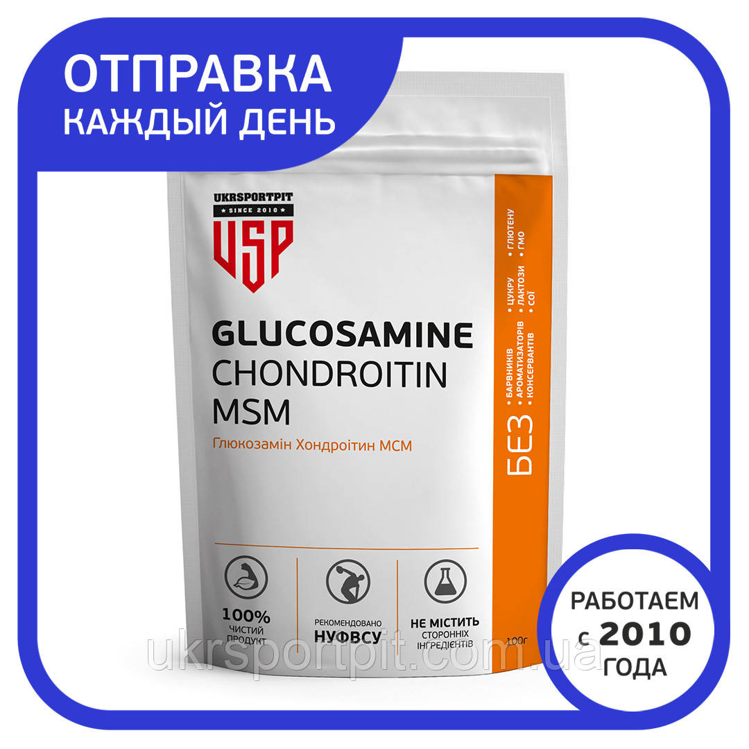 Глюкозамін і Хондроїтин МСМ 5:4:4 (Glucosamine Chondroitin MSM 5:4:4) 100г.