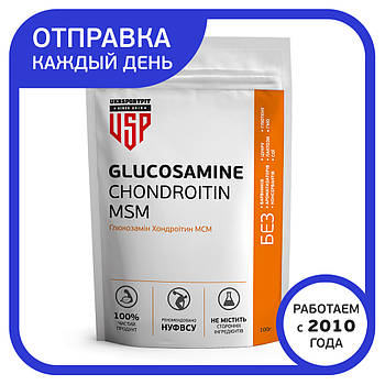 Глюкозамін і Хондроїтин МСМ 5:4:4 (Glucosamine Chondroitin MSM 5:4:4) 100г.