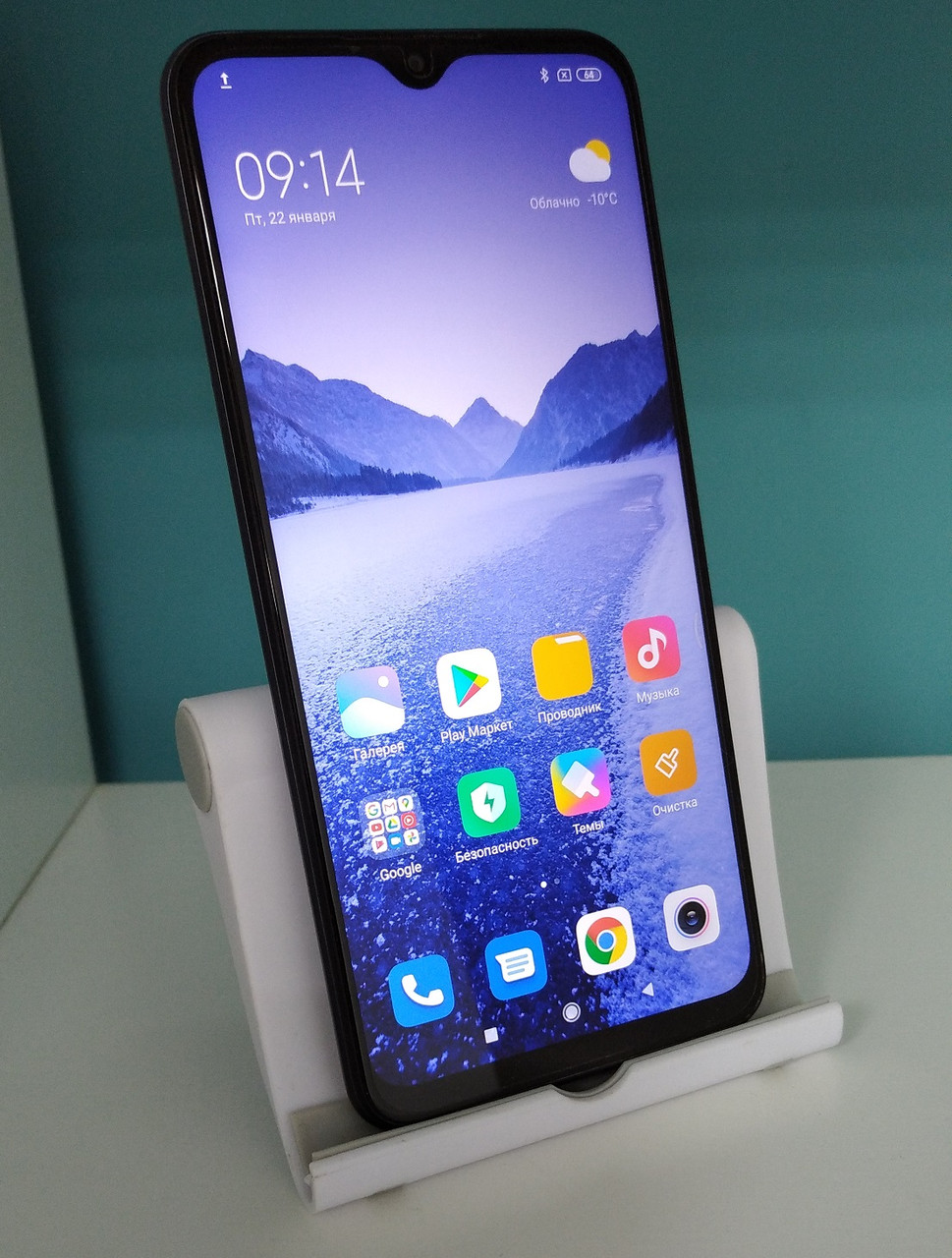 Смартфон БУ Xiaomi Redmi 9 3/32GB сірий