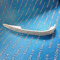 Ручка пластмасова горизонтальна  морозильна камера "Минск-Атлант"  331603304501