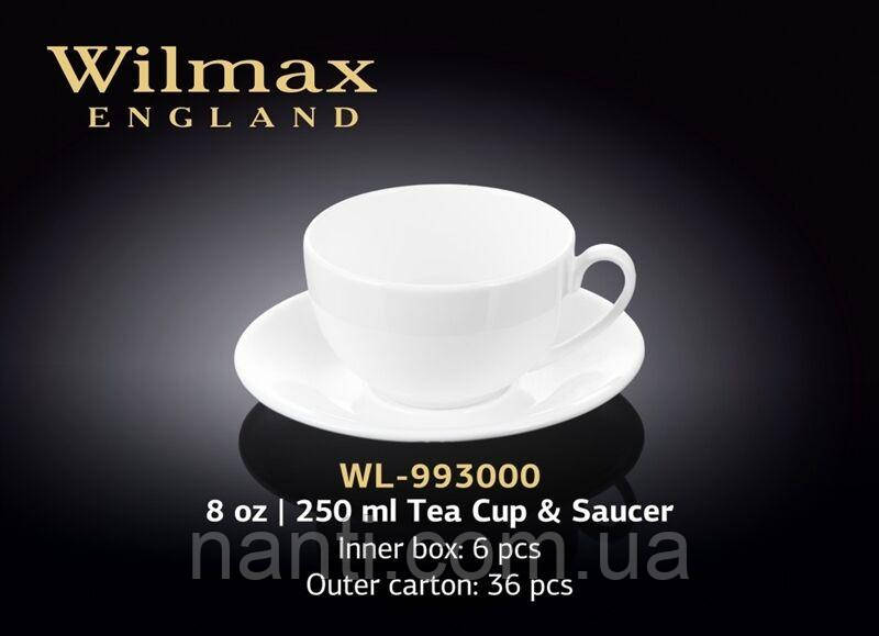 Чашка чайна з блюдцем Wilmax 993000 250 мл