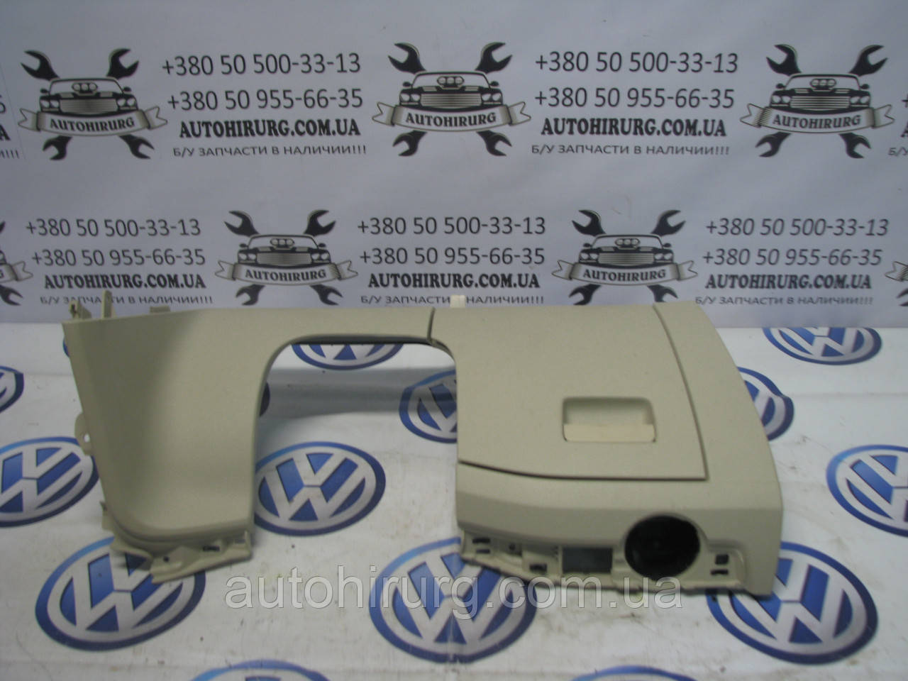 Ліва нижня накладка на торпедо Volkswagen Passat B7 USA (561858365)