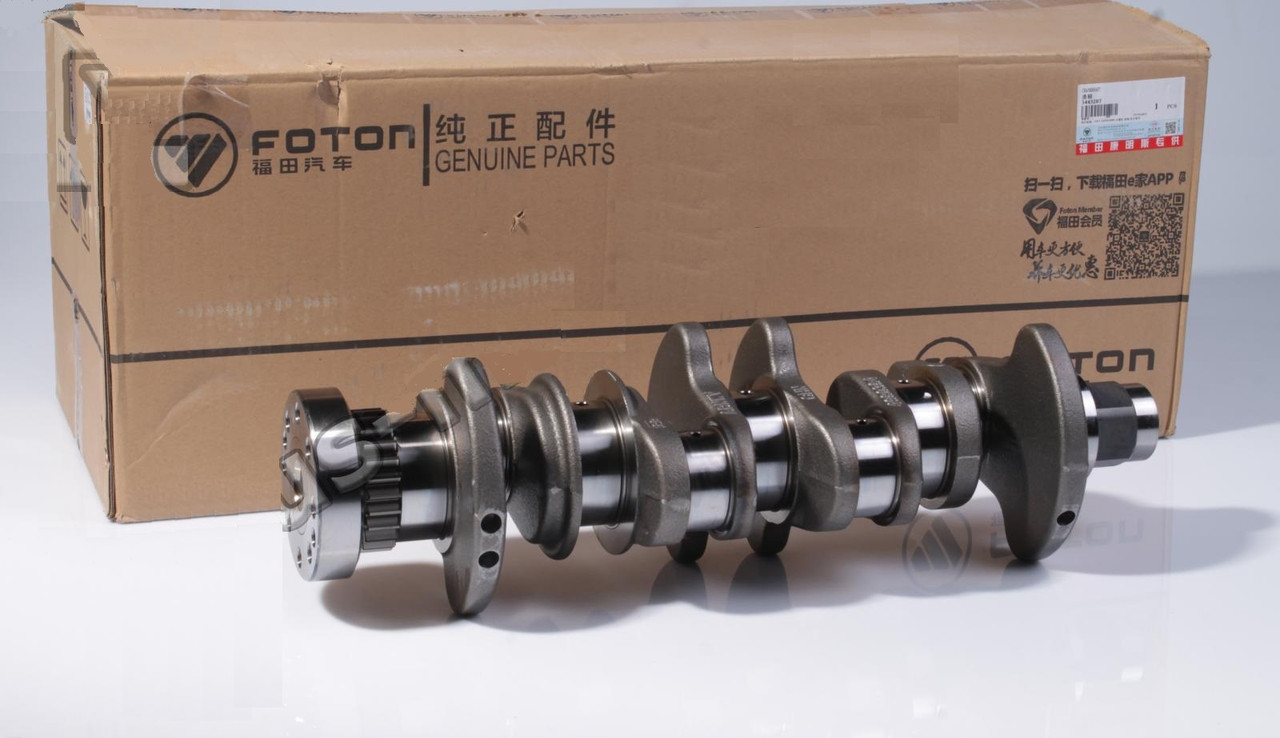 Вал колінчастий Газель NEXT, Бізнес двигун Cummins ISF 2,8 (виробництво Cummins Investmen), фото 1