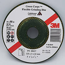 3M™ Green Corps™ 60637 - Гнучкий круг зачисний по нержавіючій сталі, 125х3,0х22,23, Р80, фото 3