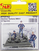 3 фігурки німецьких танкістів в масштабі 1/72. CMK F72142