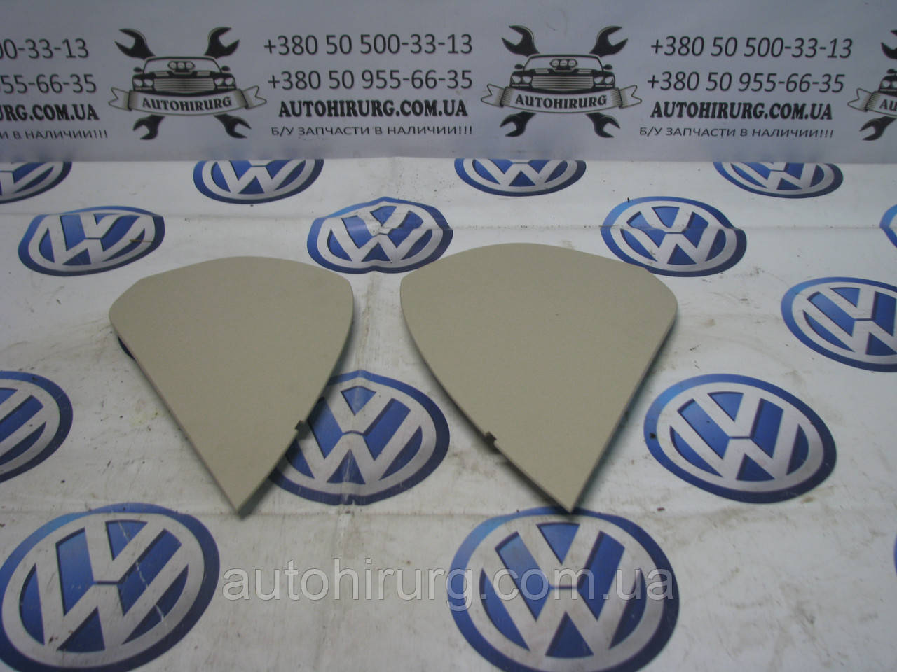 Бічна накладка на торпедо Volkswagen Passat B7 USA (561858247/ 561858248)