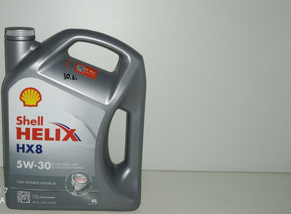 Shell Олива моторна 5w30 HX8 4л, фото 1