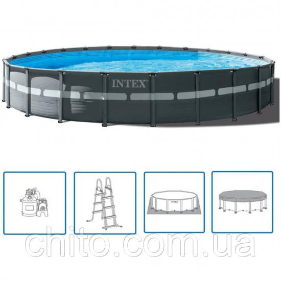 Басейн каркасний «Intex» 26330NP Ultra XTRTM (549-132 см, об'єм 26432 л), фото 1