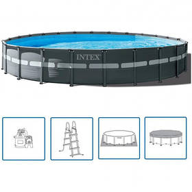 Басейн каркасний «Intex» 26330NP Ultra XTRTM (549-132 см, об'єм 26432 л)