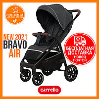 CARRELLO BRAVO AIR CRL-5512 прогулянкова коляска Serious Grey