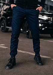 Штани чоловічі карго весняні осінні літні cargo темно-сині брюки чоловічі демісезонні