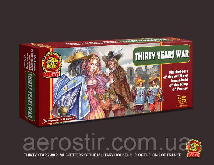 Musketeers of the King of France 1:72 Ultima Ratio UR011