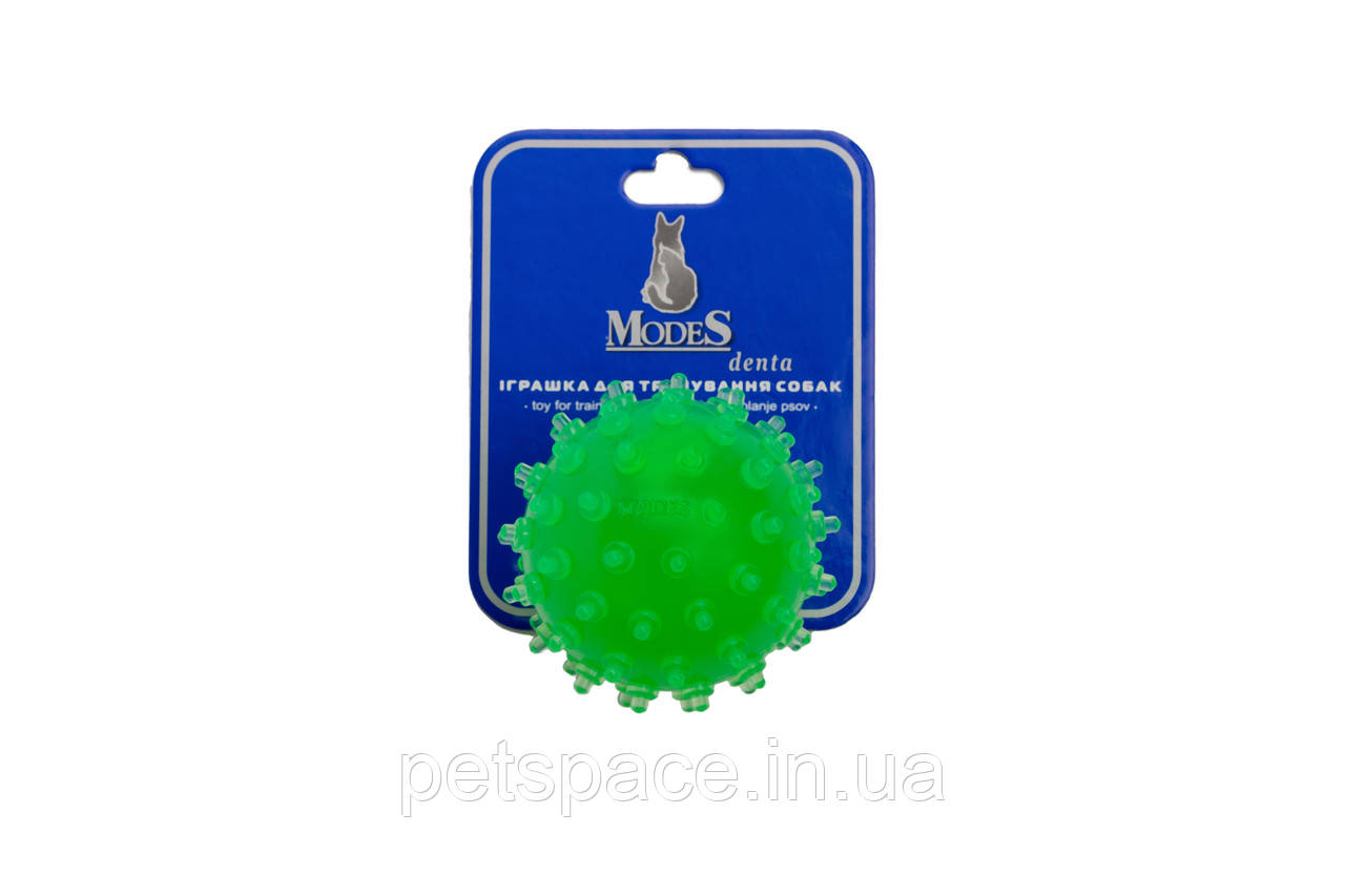 Іграшка для собак м'яч ModeS Denta (МодеС Дента, зелений колір), 6см.