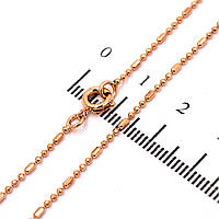 Ланцюжок "Перлина" 0,1/45 см позолота