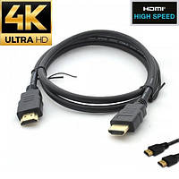 Кабель HDMI-HDMI HIGH SPEED Merlion 0.8 м v1.4 для передавання зображення 4K UltraHD 3D Діаметр 7.5 мм