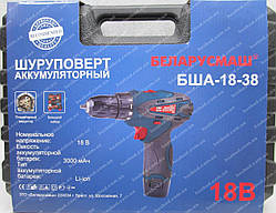 Шурупокрут акумуляторний Білоруш БША-18-38 (набір інструменту)