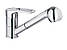 Смесители для кухни с вытяжной лейкой Haiba Hansberg 014 крепление шпилька, фото 2