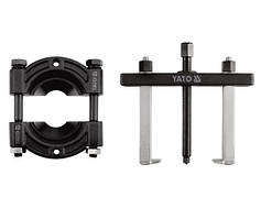 Знімач підшипників універсальний YATO YT-0641
