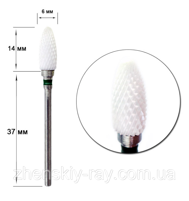 Насадка керамічна FLAME (M) 3/32, біла