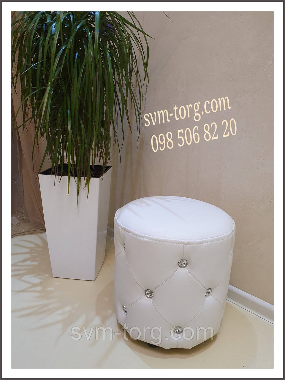 Пуфик круг із камінням, фото 1