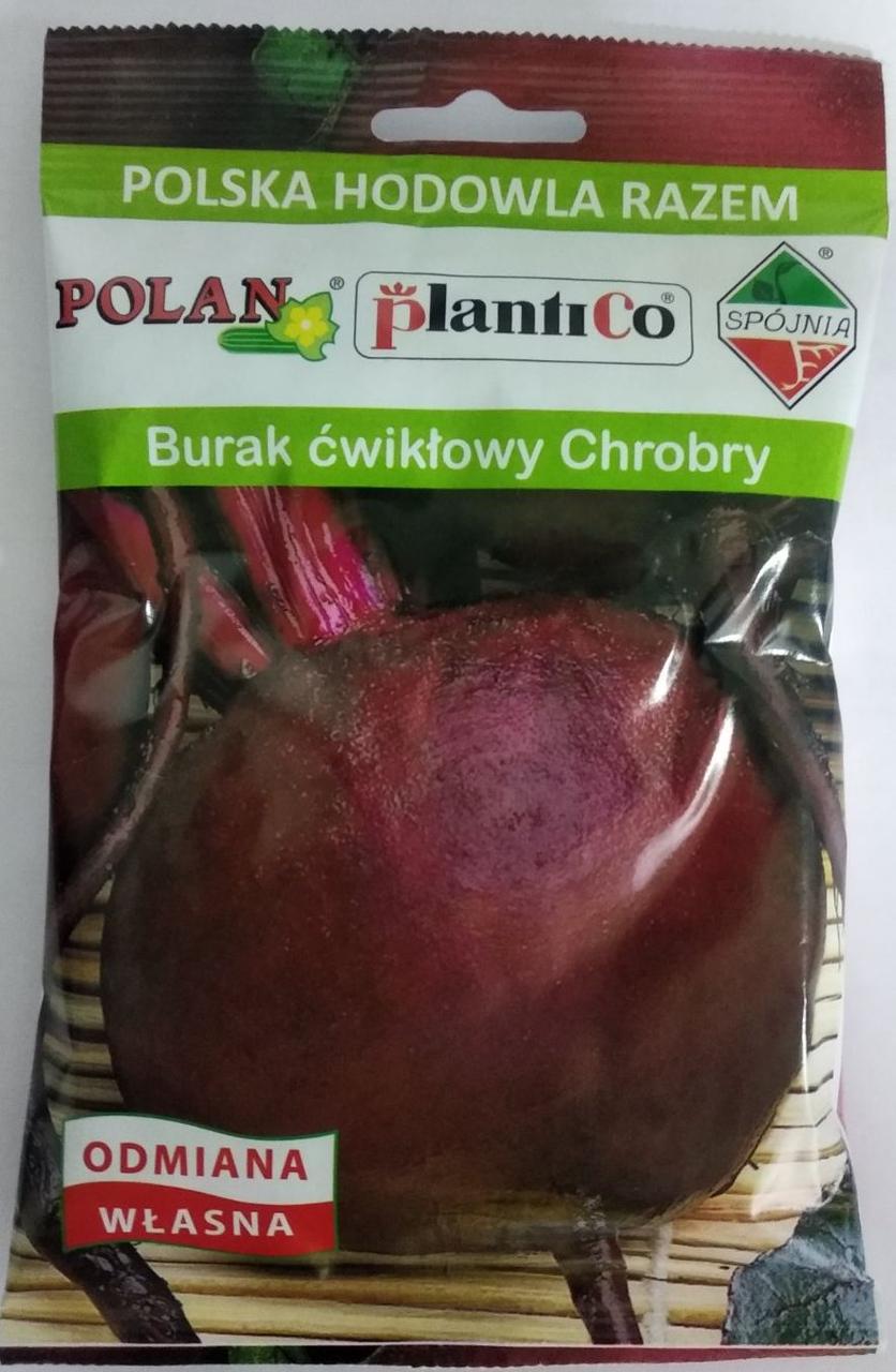 ТМ PLANTICO Буряк Хоробра 50г Польща
