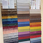 Крісло, фото 2