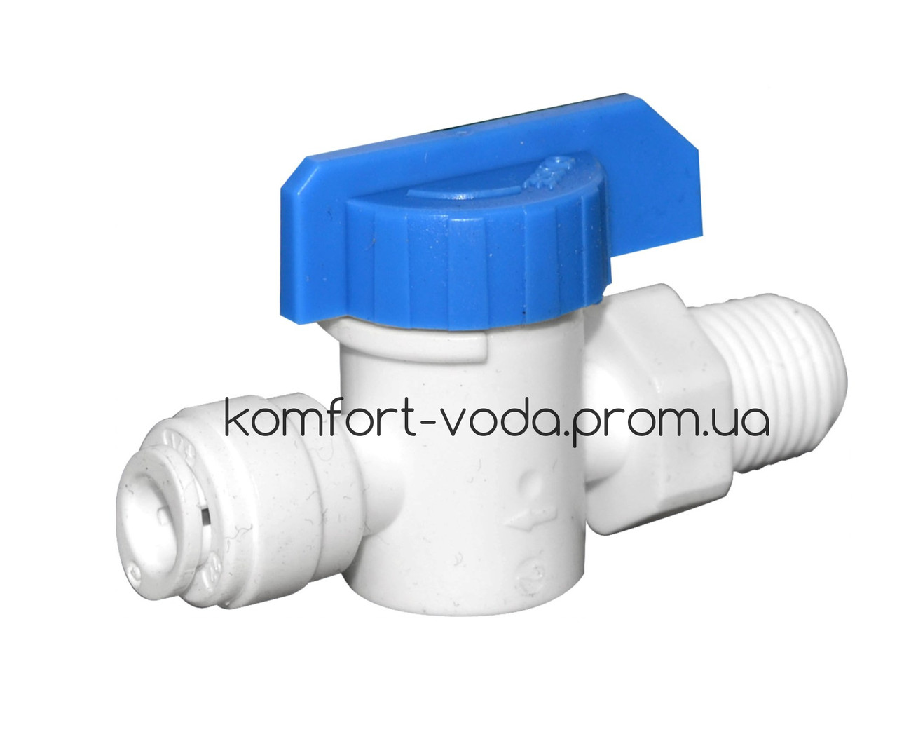 Кран кульовий Organic, 1/4"НР х 1/4"шланг