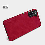 Захисний чохол-книжка Nillkin для Samsung Galaxy S21+ Qin leather case Red Червоний, фото 5