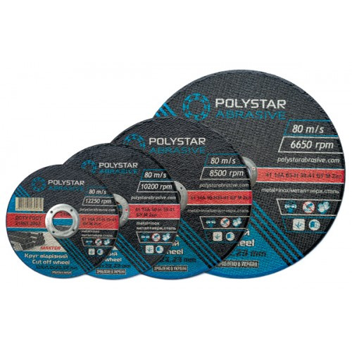 Круг відрізний по металу Polystar Master 125х1,2х22,23, фото 1