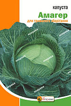 Капуста білоголова Амагер 50 г, насіння Яскрава