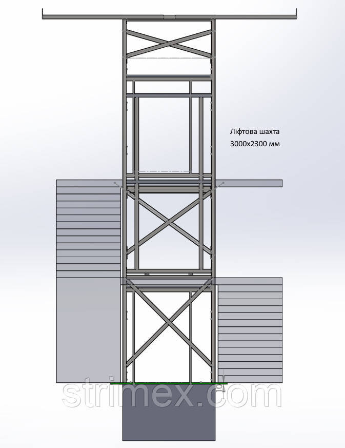 Ліфтова шахта Strimex з металоконструкцій