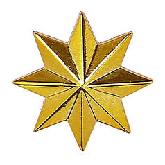 Зірка козаків № 3 золото