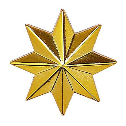 Зірка козаків №4 золото, фото 1