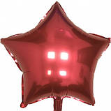 Зірки фольговані 18" (45 см), фото 4