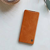 Захисний чохол-книжка Nillkin для Samsung Galaxy S21 Ultra Qin leather case Brown Коричневий, фото 7