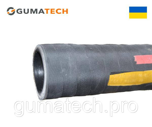Рукав (Шланг) напірний для газу та повітря Г(IV)-25-0,63 ГОСТ 18698-79