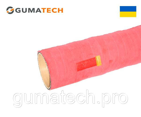 Рукав (Шланг) напірно-всмоктуючий, харчовий П-2-20-5 ГОСТ 5398-76
