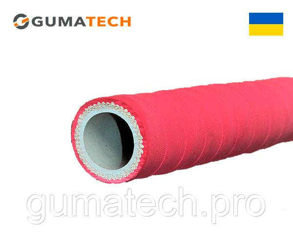 Рукав (Шланг) харчовий П(VII) - 20-31-1,0 ГОСТ 18698-79, напірний