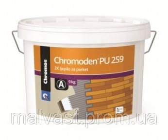 CHROMODEN PU 259 KOMP. A+9,9 KG