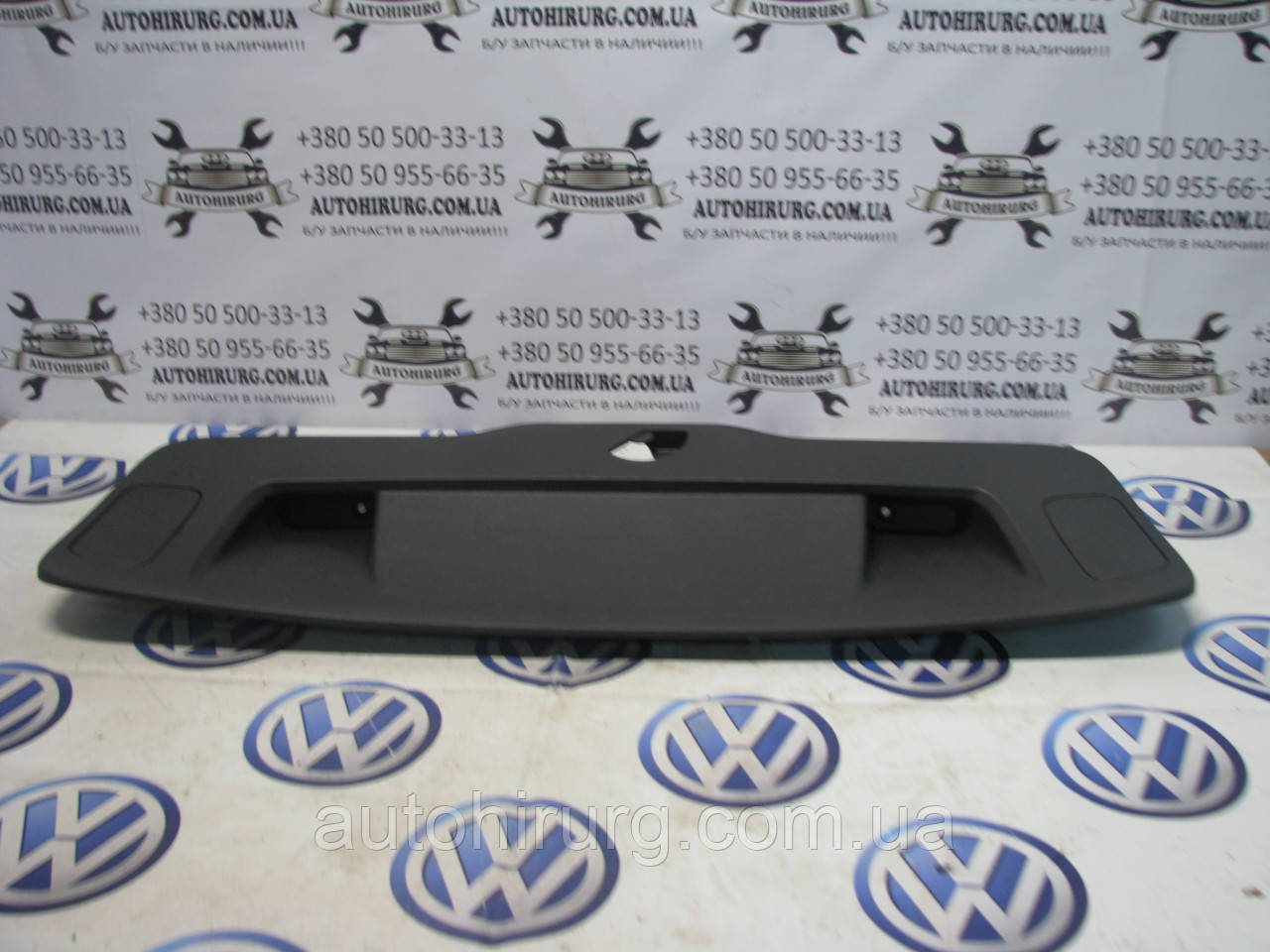 Обшивка кришки багажника Volkswagen Passat B7 USA (561867605)