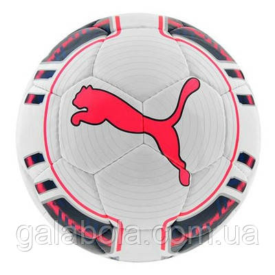 М'яч для футзалу (міні-футболу) Mitre Nebula Futsal BB8306WPS (розмір 4)