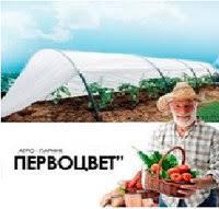 Агро Парник "Первоцвіт" 3м 42пл